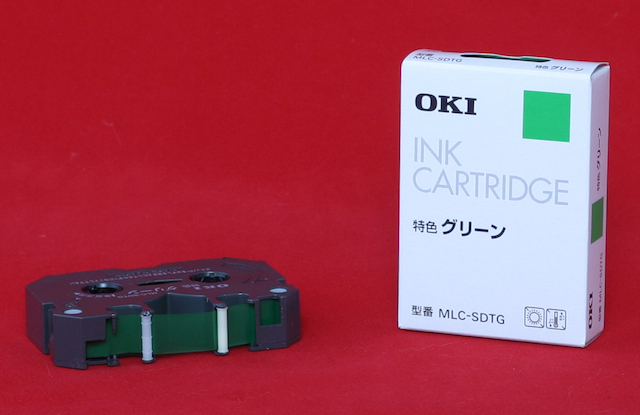Oki Spot Green Ink Cartridge