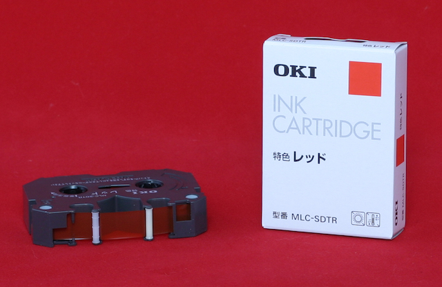 Oki Spot Red Ink Cartridge
